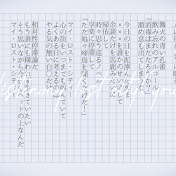 ジャケット画像