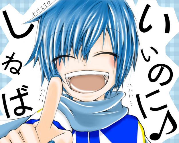 piapro(ピアプロ)イラスト「しねばいいのに♪」