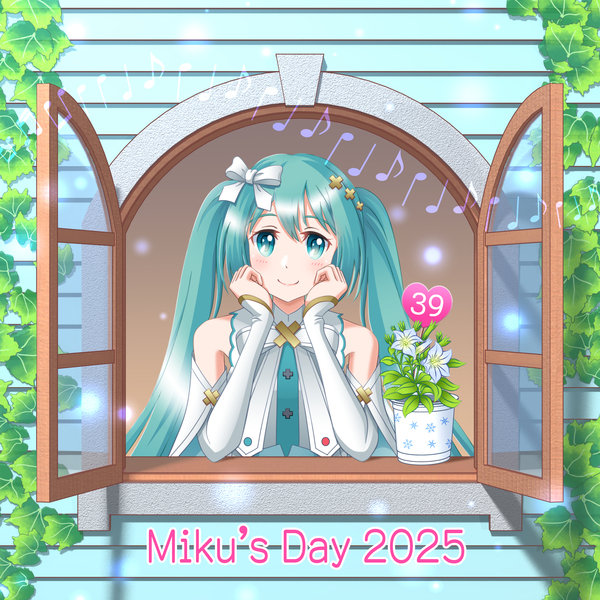 イラスト