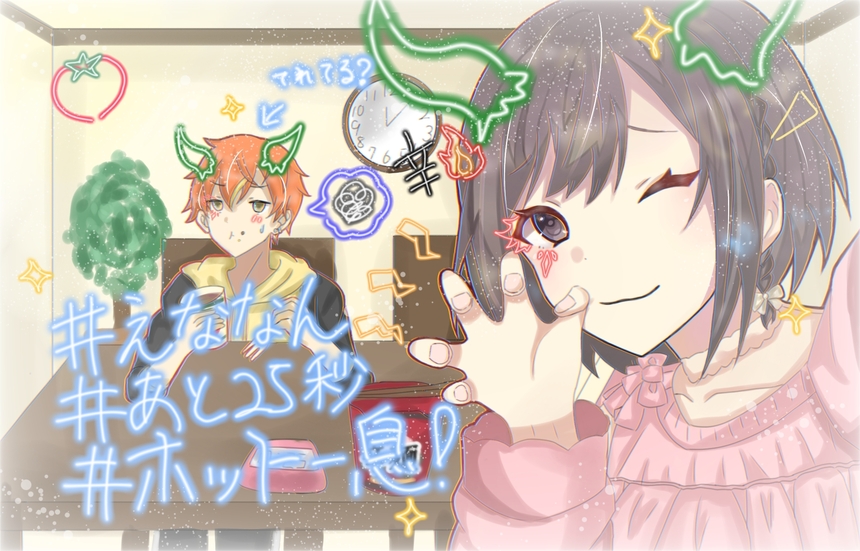 ジャケット画像
