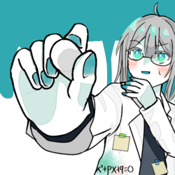 閃いた