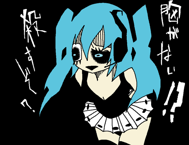 ジャケット画像