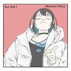 not that but this②