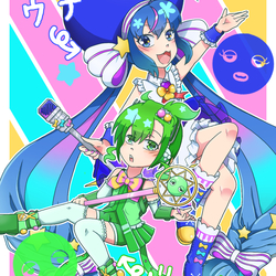 ウナ×リュウト