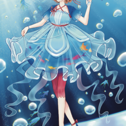 Aquarium Meiko