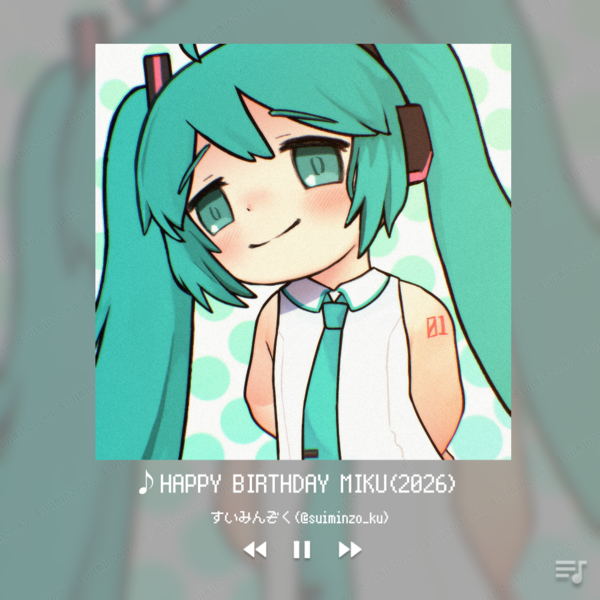 ジャケット画像