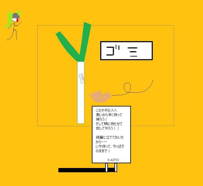 ジャケット画像