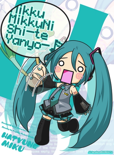 愛されし者 はちゅねミク 壁紙 新しい壁紙アニメ日本