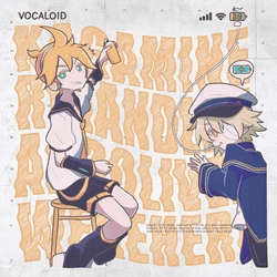 端末内で大暴れしててほしい