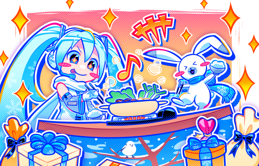ジャケット画像