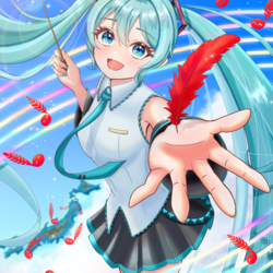 初音ミクと赤い羽根の輪舞曲(ロンド)