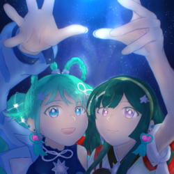 君となら