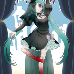 それでも踏み鳴らせ