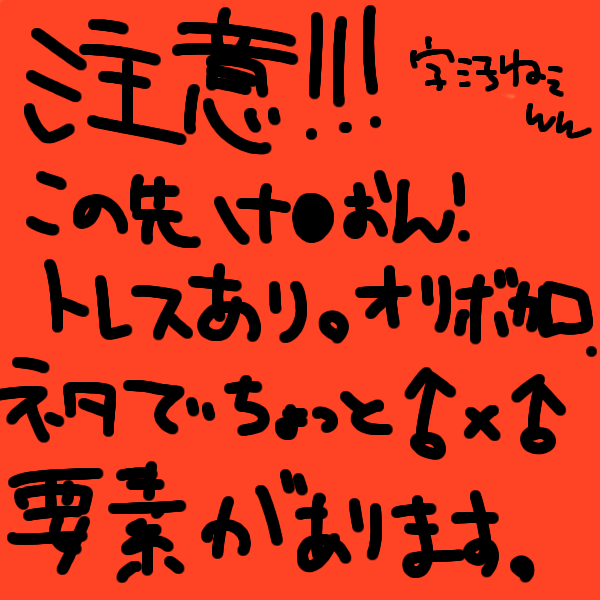 ジャケット画像