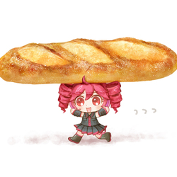 フランスパンを運ぶ重音テト