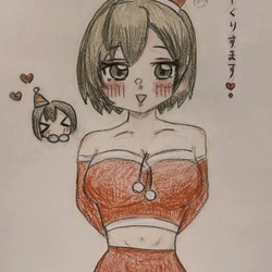 めりくりめーちゃん