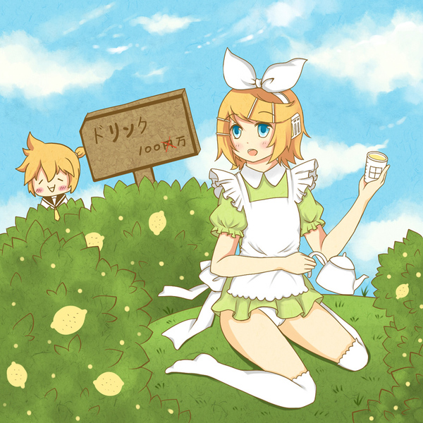 イラスト