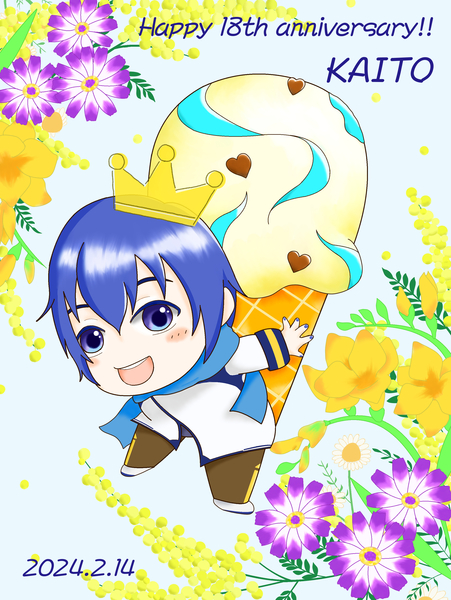 イラスト