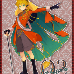 百獣の王様レン