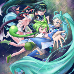 星(きみ)と手を！