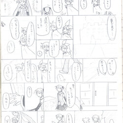 Everlasting Wanderers【五話】