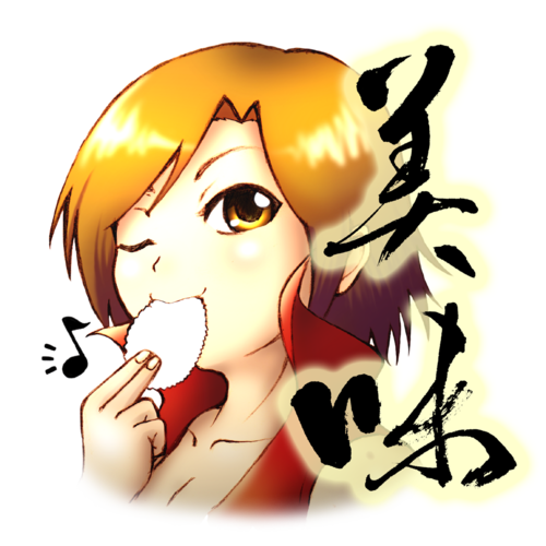 Piapro ピアプロ イラスト アイドル 酒 ビールのポスター