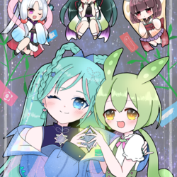 輝け☆マジカルミライ2025