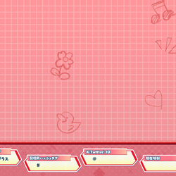 「初音ミク ロジックペイントS+」配信&動画投稿サポート素材