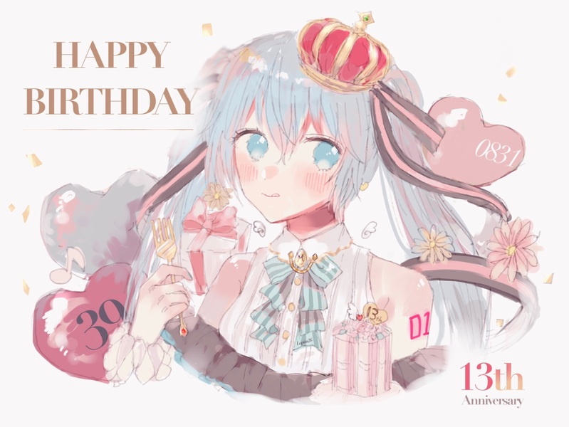 イラスト