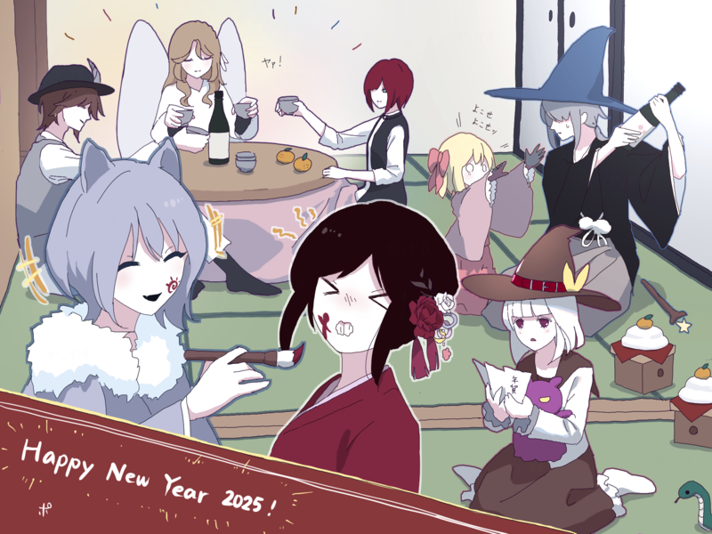 イラスト