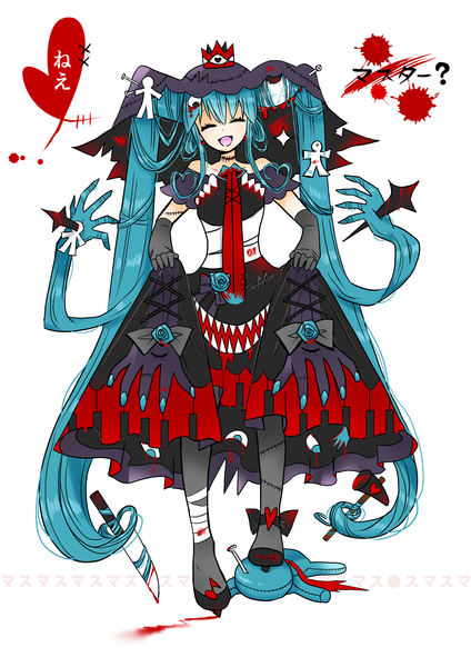 イラスト