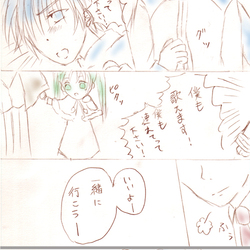 兄さん、某市場購入者223人おめでとう！