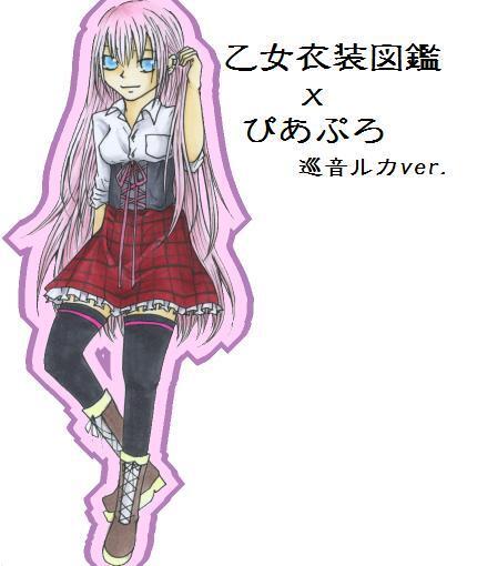 ジャケット画像