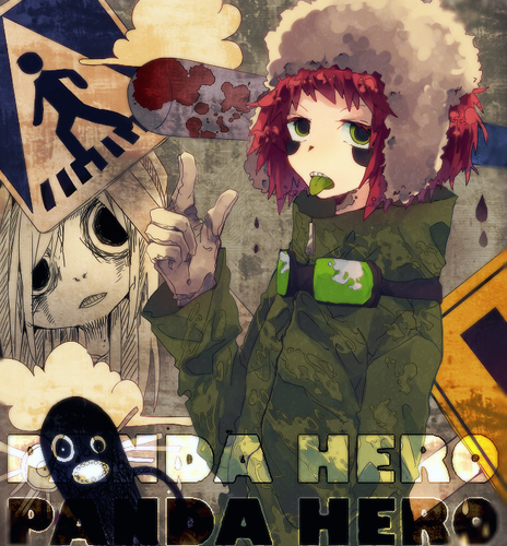 Piapro ピアプロ イラスト あれはきっと