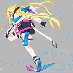 Active!