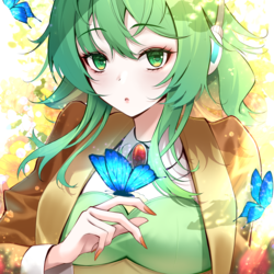 GUMI姉！