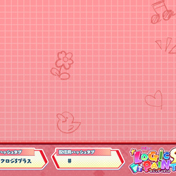 「初音ミク ロジックペイントS+」配信&動画投稿サポート素材