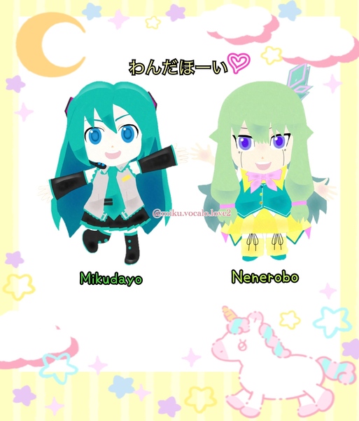 ジャケット画像