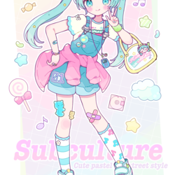きゅーと！ぽっぷ！MIKUサブカルチャー♪