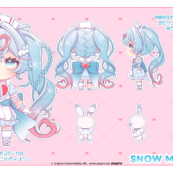 雪ミク2027 ゆめかわクリオネナース