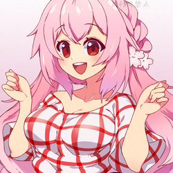 小春音お姉さん