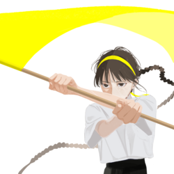 黄