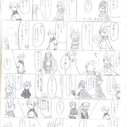 Everlasting Wanderers【十一話】