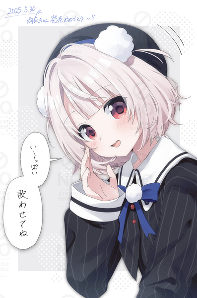 イラスト
