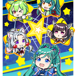 みんなでつくるミライのスター