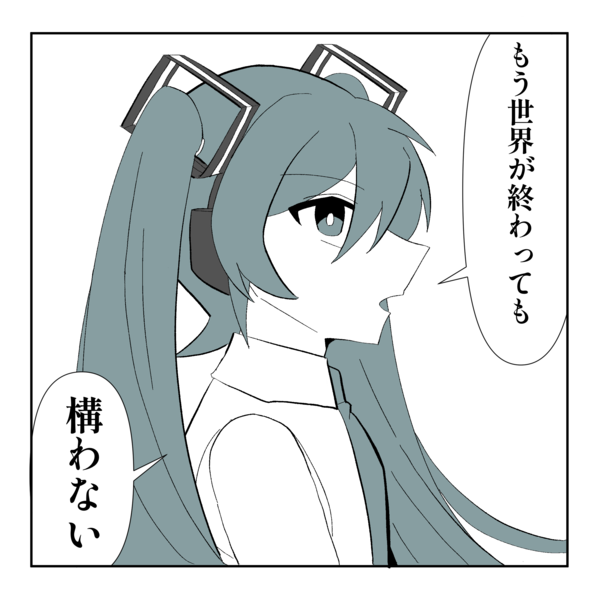 ジャケット画像