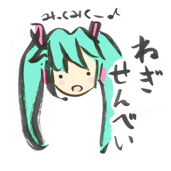 ジャケット画像
