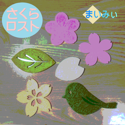 ジャケット画像