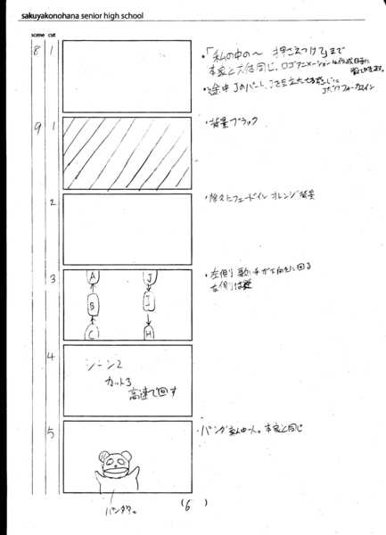 ジャケット画像