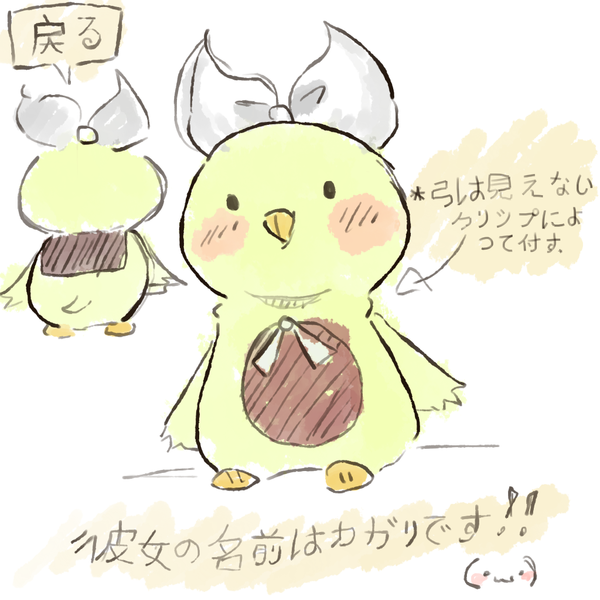 ジャケット画像